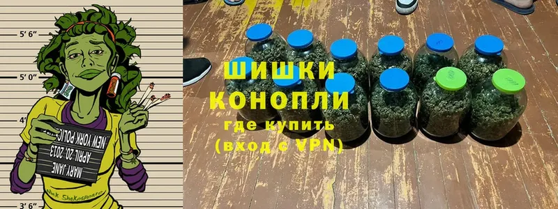 блэк спрут зеркало  Армавир  Канабис SATIVA & INDICA  наркошоп 